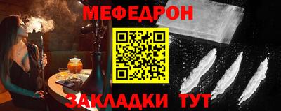 круглые Пугачёв