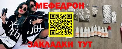 круглые Пугачёв