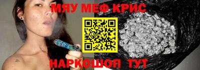 экстази Пушкино