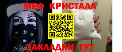 экстази Пушкино