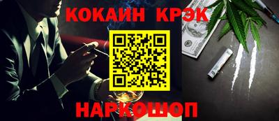 экстази Пушкино