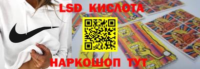 круглые Пугачёв