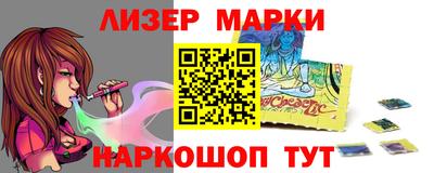 МДМА Пыть-Ях