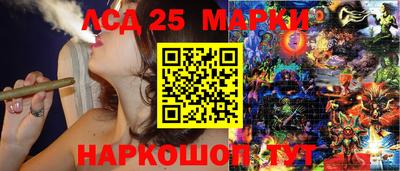 МДМА Пыть-Ях