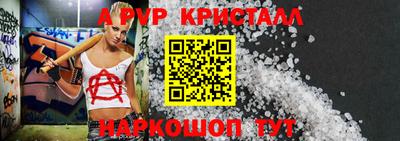 круглые Пугачёв
