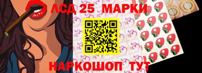 МДМА Пыть-Ях