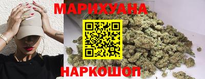 МДМА Пыть-Ях