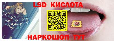 экстази Пушкино