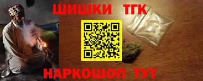экстази Пушкино