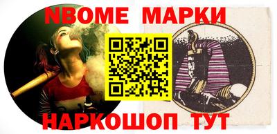 экстази Пушкино