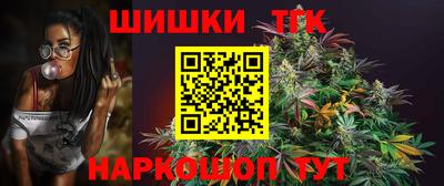 МДМА Пыть-Ях