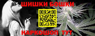 экстази Пушкино
