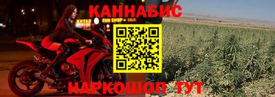 экстази Пушкино