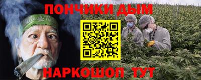 МДМА Пыть-Ях