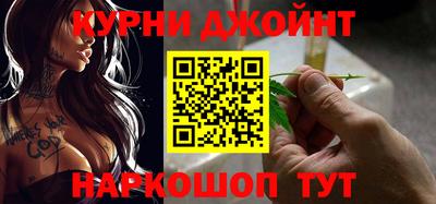 экстази Пушкино