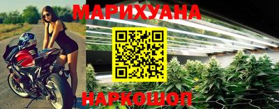 МДМА Пыть-Ях