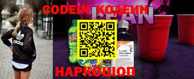 круглые Пугачёв