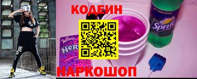 экстази Пушкино