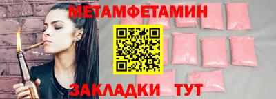 круглые Пугачёв