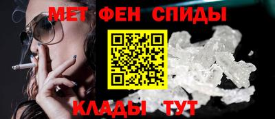 экстази Пушкино