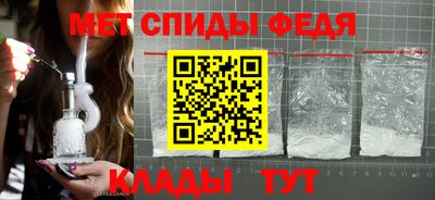 экстази Пушкино