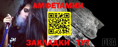 МДМА Пыть-Ях