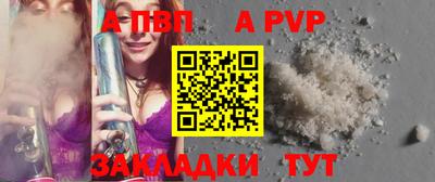 экстази Пушкино