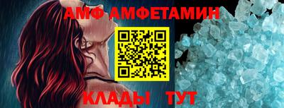 круглые Пугачёв