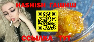 экстази Пушкино
