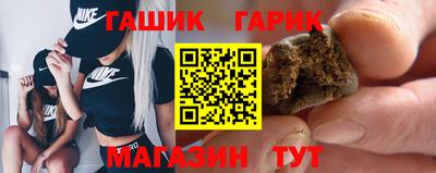 МДМА Пыть-Ях