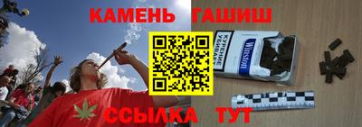 МДМА Пыть-Ях