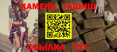 экстази Пушкино
