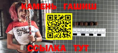 экстази Пушкино