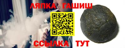 круглые Пугачёв