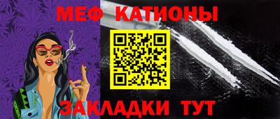круглые Пугачёв