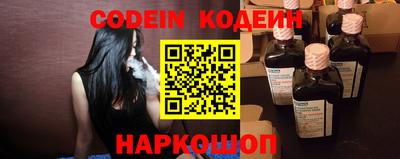 круглые Пугачёв