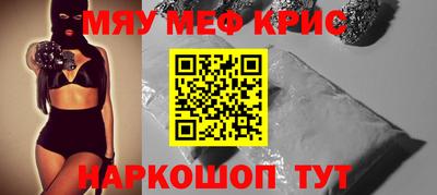 круглые Пугачёв