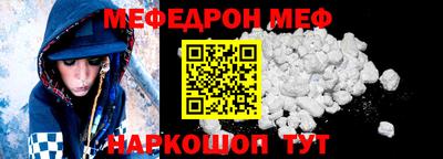 экстази Пушкино